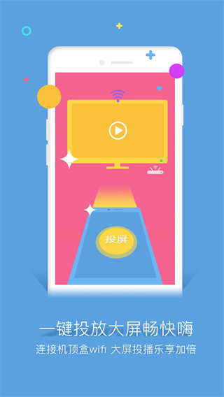 �ȶ�TV����ֱ���ٷ����ͼ4