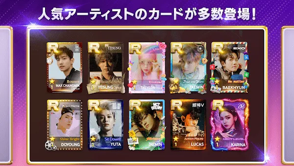 SUPERSTAR SMTOWN�ٷ�����