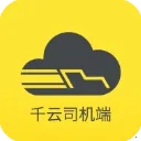 ǧ��˾����app��׿��v3.0.38 �ٷ���