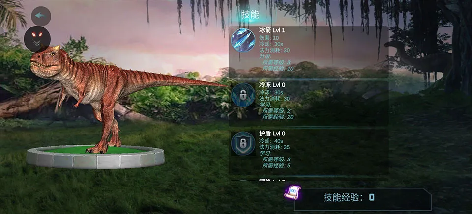 ʳ��ţ��ģ������׿���ֻ���