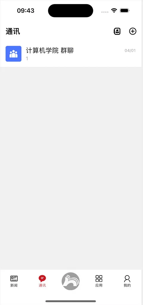 ����ʦ����ѧ�����ֻ���