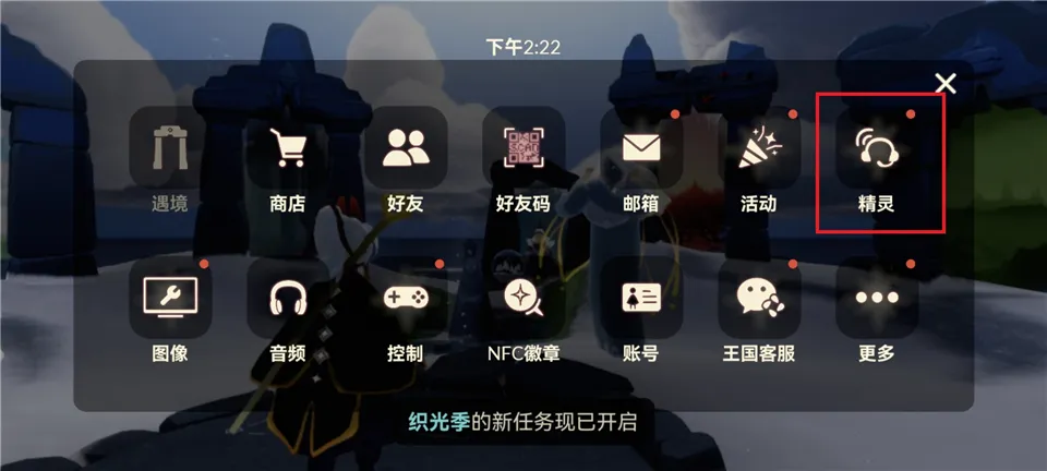 ���״���(��Ϸ�罻��Ӧ��)