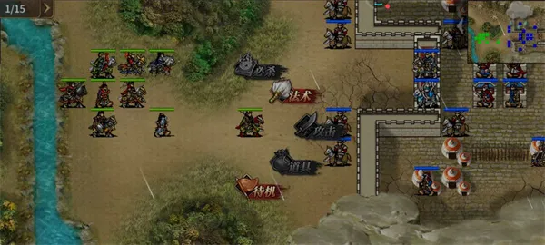 ��������Ӣ��(ս��������Ϸ)