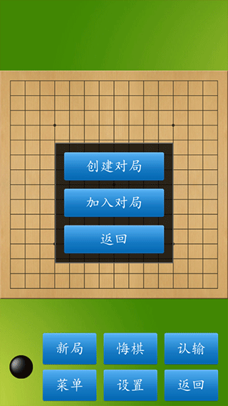 �������ʦ(��������Ϸ)