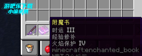 minecraft pocket edition��׿���ֻ���