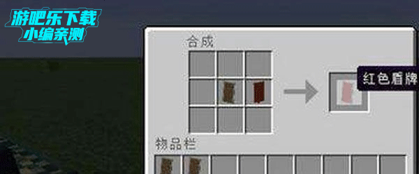 minecraft pocket edition��׿���ֻ���