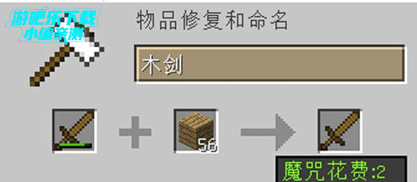 minecraft pocket edition��׿���ֻ���