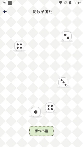 С��������ѡ����(ѡ�����ѽ����)