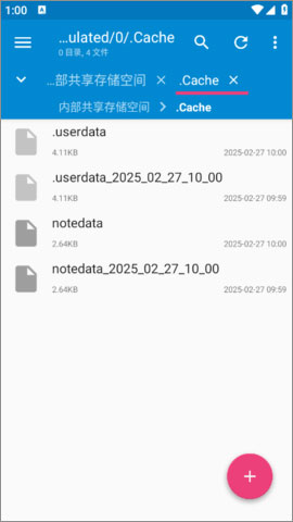 NMM�����ֻ���