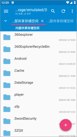 NMM�����ֻ���