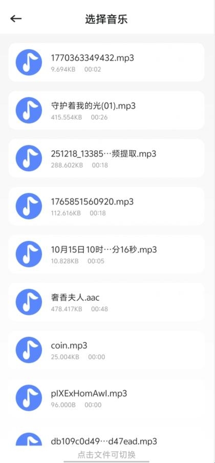 �������ְ�׿���ֻ���