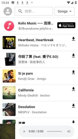 1Music�ٷ����°汾