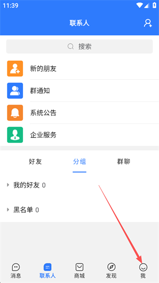 ������(�罻��������)