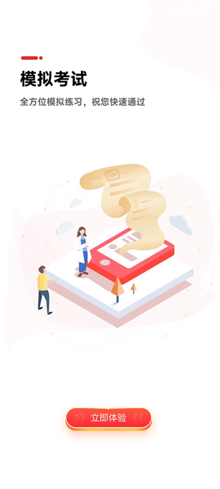 ����ҽ�������ֻ���