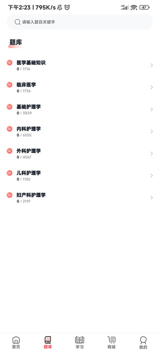 ����ҽ�������ֻ���