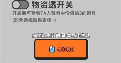 �Ѵ�ģ����(�Ѵ������Ϸ)