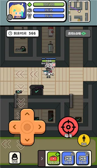 �Ѵ�ģ����(�Ѵ������Ϸ)