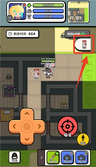 �Ѵ�ģ����(�Ѵ������Ϸ)