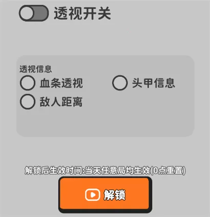 �Ѵ�ģ����(�Ѵ������Ϸ)