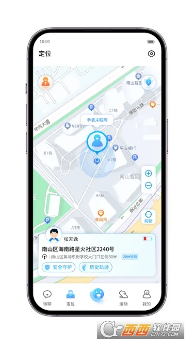 ���˶�ͯ�ֱ�app���°��ͼ0