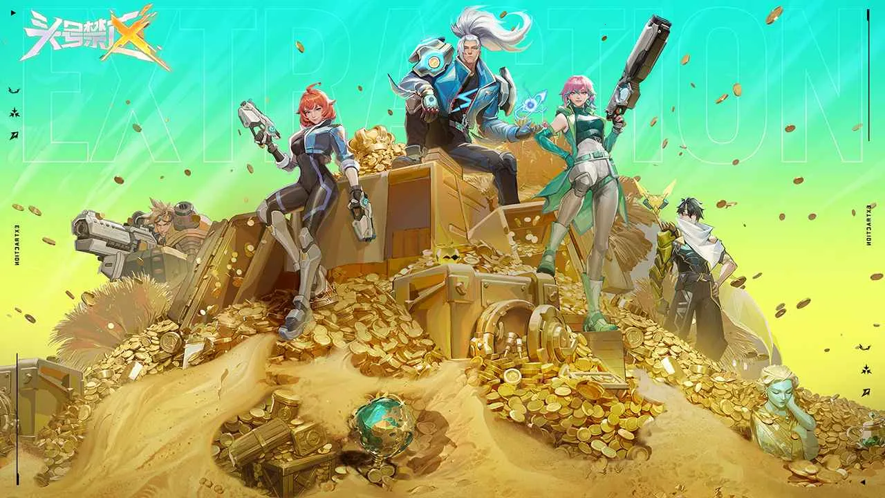 头号禁区最新版本截图1