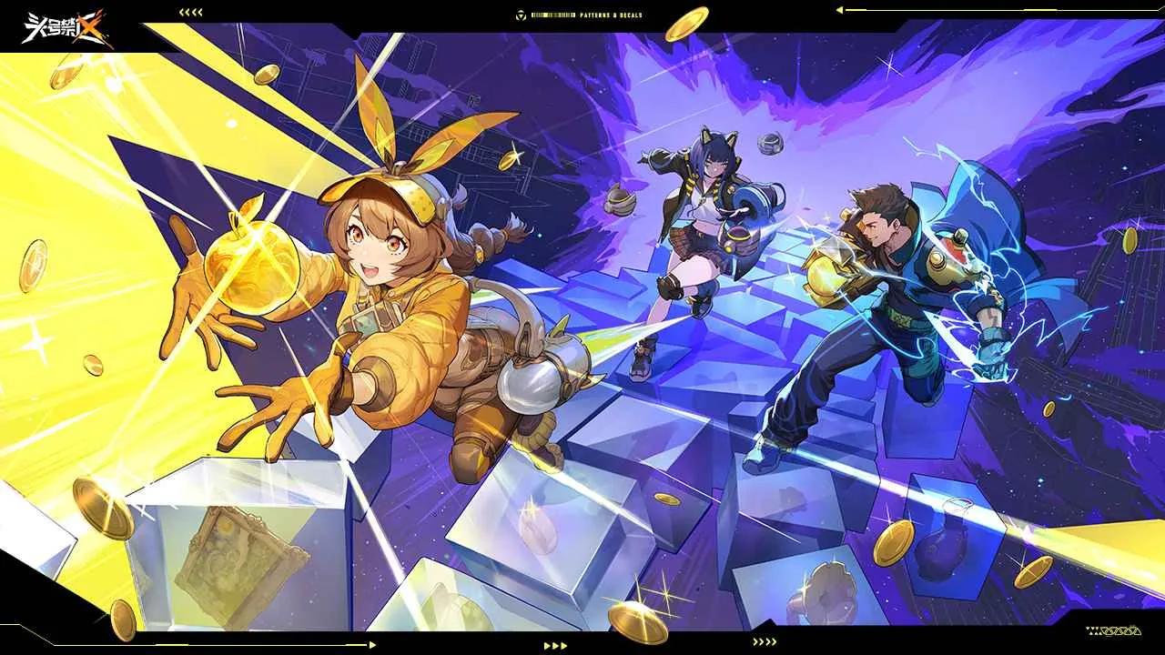 头号禁区最新版本截图3