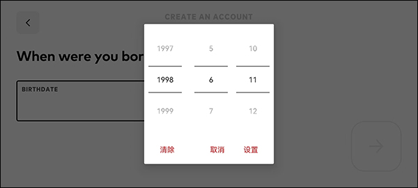 TFT PBE��װ��(�����֮ս��Ϸ)