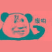 ���޶˿��ֻ���v3.3 �ٷ�����