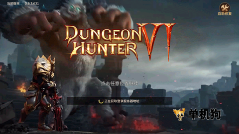 ��������6�������°��ͼ1