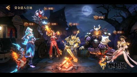 ��������6�������°��ͼ4