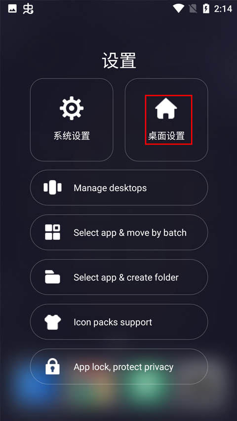 Deep Ai OS�������°汾