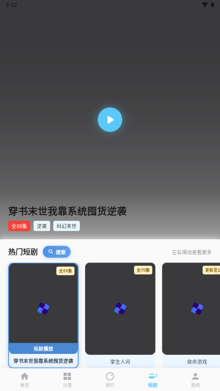 ����Ӱ4K���߹ۿ���Ѹ����������ͼ1