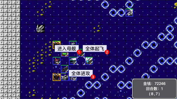 ��ս�����Ͱ�׿���ֻ����ͼ0