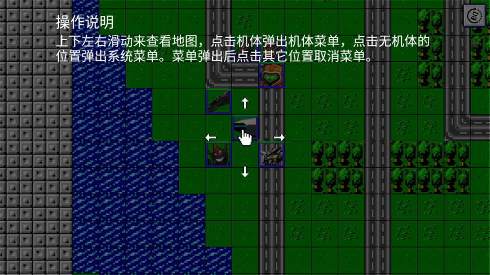 ��ս�����Ͱ�׿���ֻ���