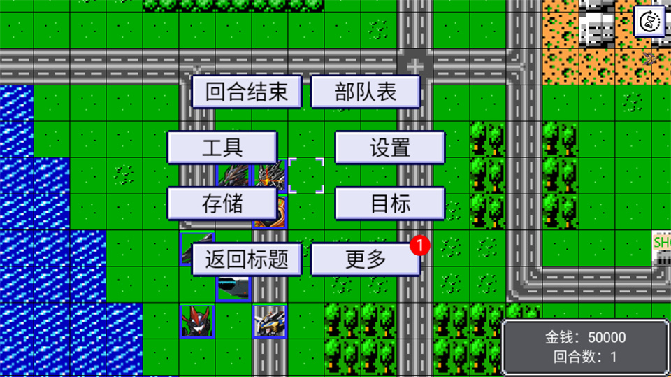 ��ս�����Ͱ�׿���ֻ���