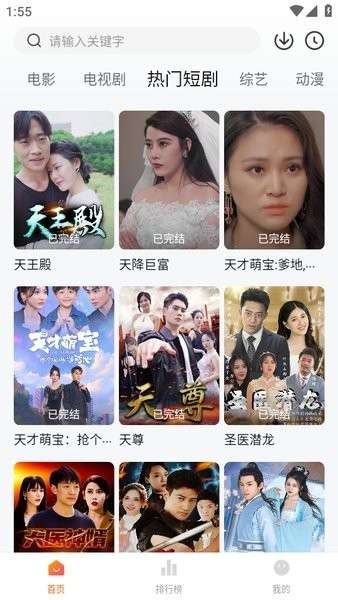 С������Ƶ���°��ͼ1