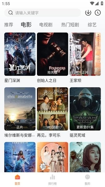 С������Ƶ���°��ͼ0