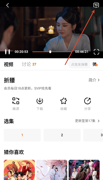 С������Ƶ(Ӱ��׷��ƽ̨)