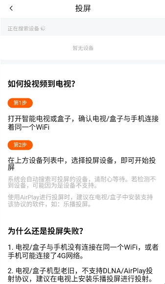 С������Ƶ(Ӱ��׷��ƽ̨)