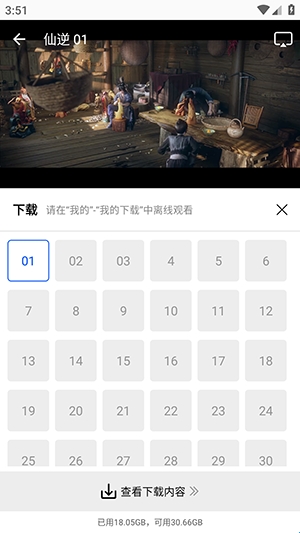 ������Ƶ(���׷������)