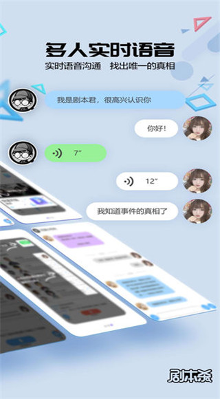 �籾��app�ֻ����ͼ0