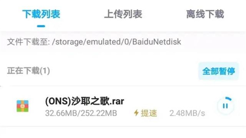 onsģ�������°�2023(onscripter plus)(��Ϸģ�⹤��)