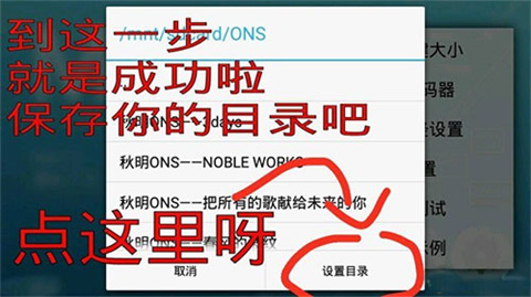 onsģ�������°�2023(onscripter plus)(��Ϸģ�⹤��)