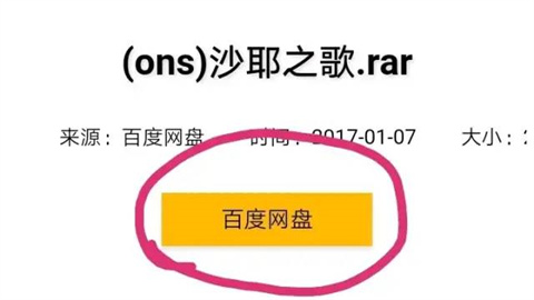 onsģ�������°�2023(onscripter plus)(��Ϸģ�⹤��)