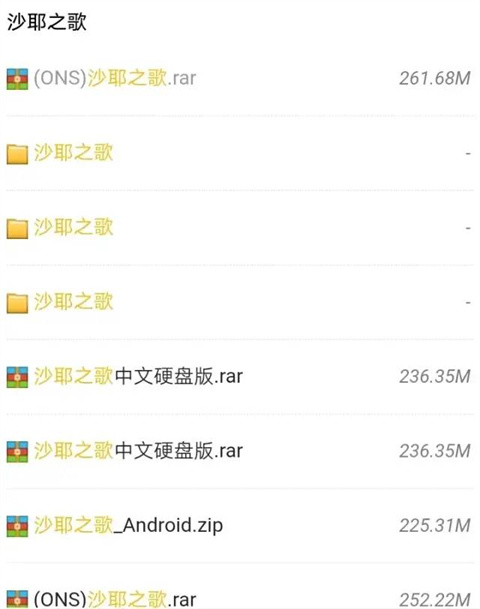 onsģ�������°�2023(onscripter plus)(��Ϸģ�⹤��)