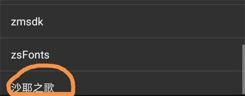 onsģ�������°�2023(onscripter plus)(��Ϸģ�⹤��)