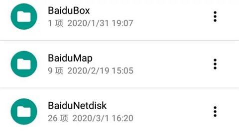 onsģ�������°�2023(onscripter plus)(��Ϸģ�⹤��)