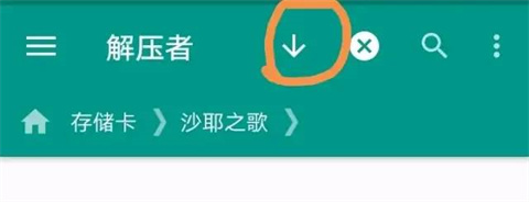 onsģ�������°�2023(onscripter plus)(��Ϸģ�⹤��)