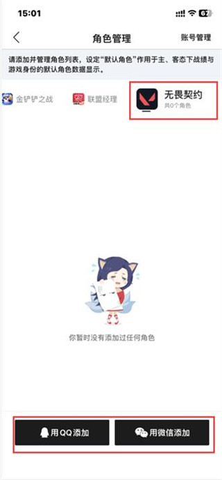 ������η��Լ�ٷ����°汾