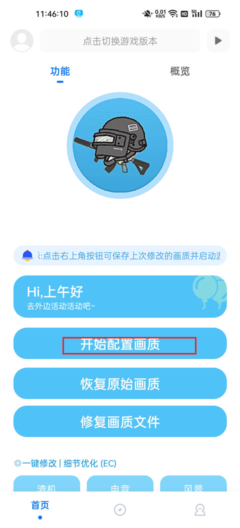 ��ۻ������ְ�׿���ֻ���